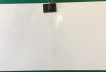 BIANCO PEBBLE